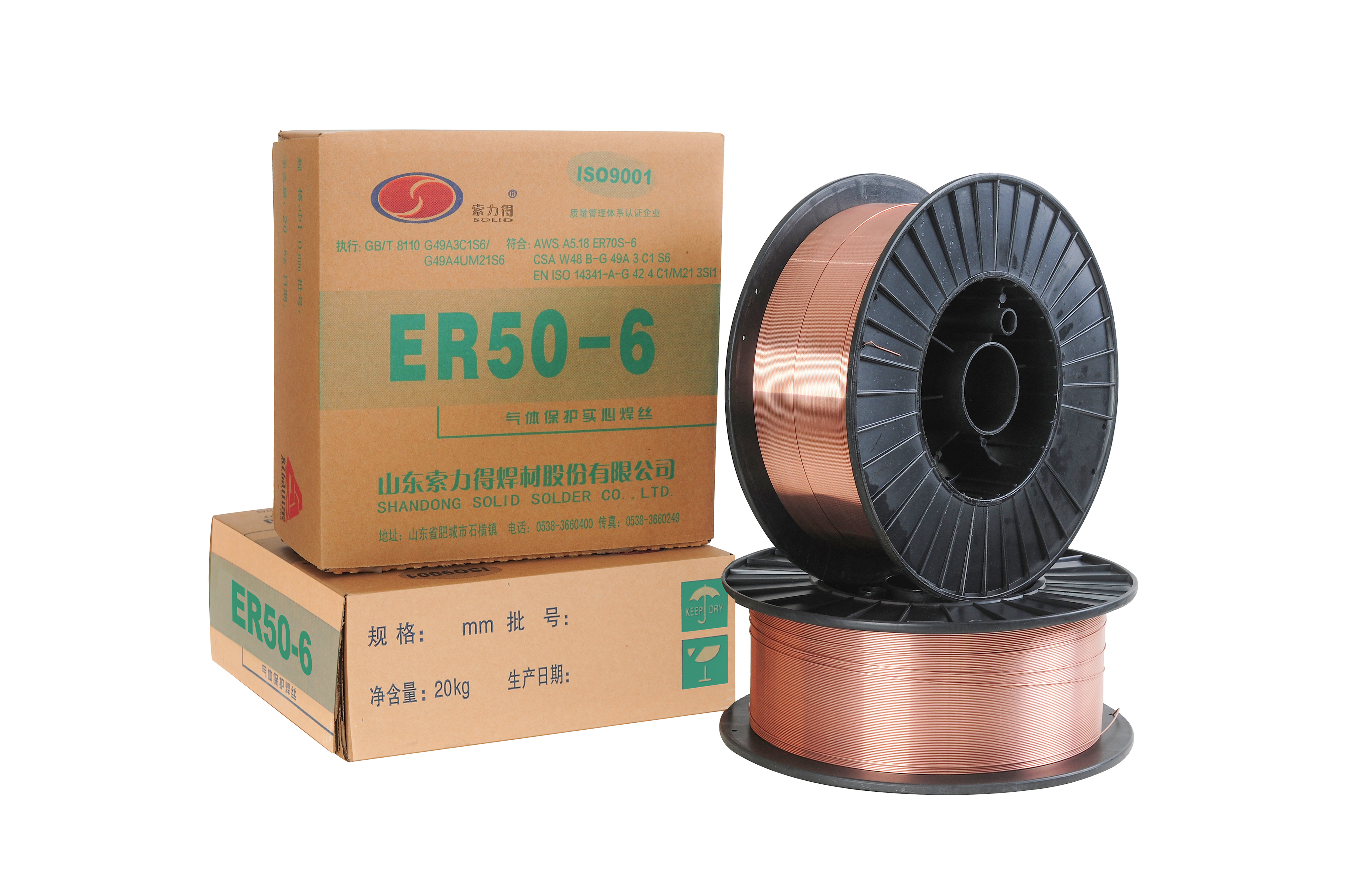 ER50-6气体保护焊丝